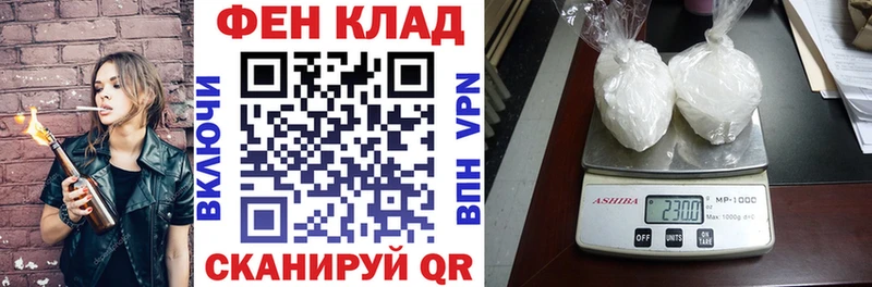 mega онион  Краснотурьинск  АМФЕТАМИН 98%  купить  сайты 