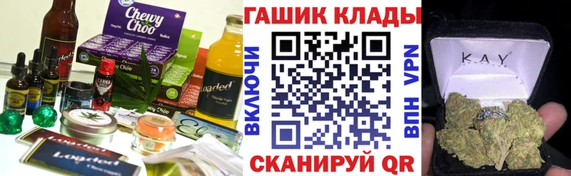 Canna-Cookies марихуана  Краснотурьинск 