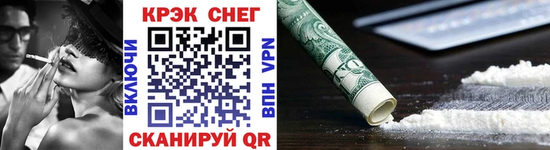 Cocaine Эквадор blacksprut зеркало Краснотурьинск