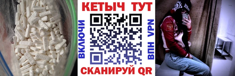 КЕТАМИН ketamine  цена   Краснотурьинск 