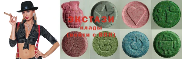 гидропоника Сясьстрой