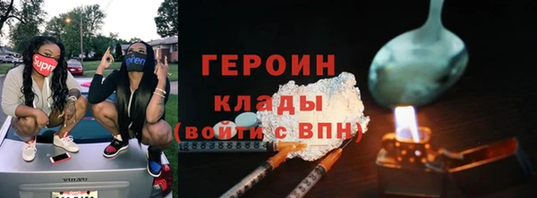 тгк Балабаново