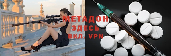 тгк Балабаново