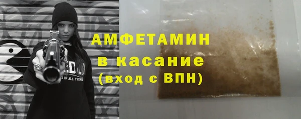 тгк Балабаново