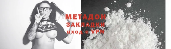 тгк Балабаново