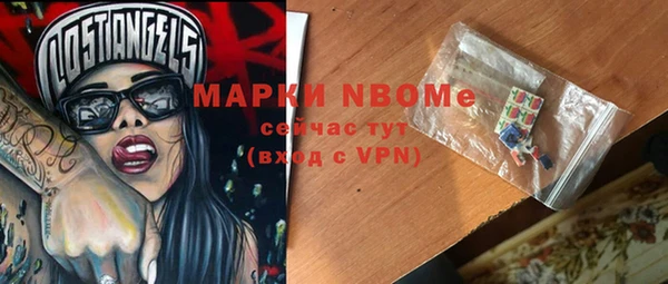 марихуана Тайга