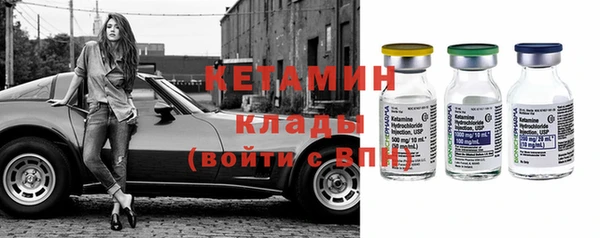 тгк Балабаново