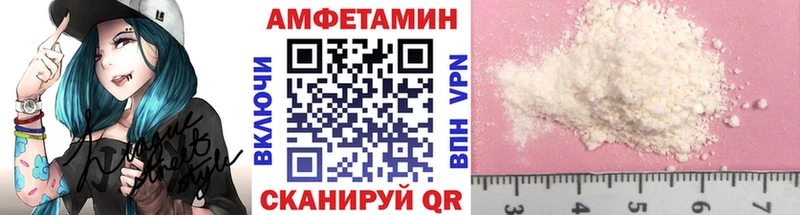 купить  цена  Краснотурьинск  Метамфетамин мет 