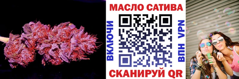 Дистиллят ТГК концентрат  Краснотурьинск 