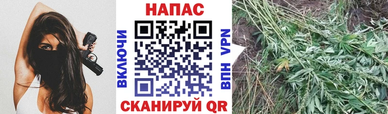 МАРИХУАНА AK-47  МЕГА ONION  Краснотурьинск 